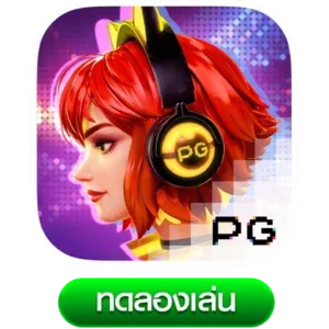 Rave Party Fever BY aden168 สล็อต