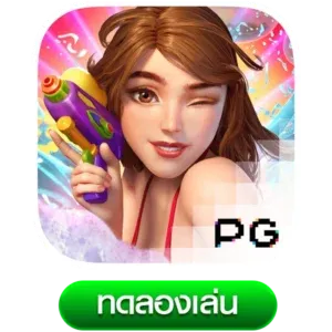 Songkran Splash BY aden168 สล็อต